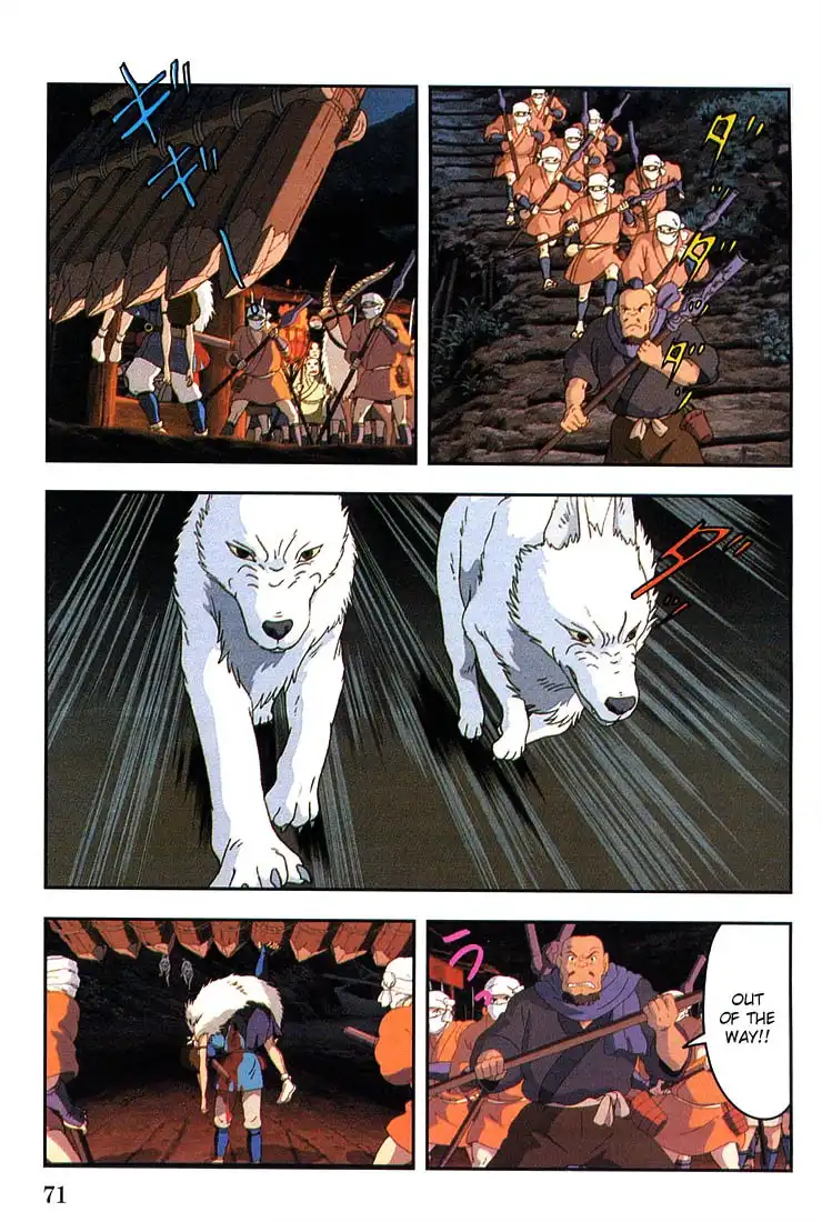 Mononoke Hime Chapter 9 34